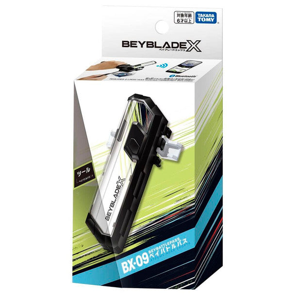 TAKARA YAMAHA 限定100台B-PLUS DT タカラ＆ヤマハコラボ TAKARA YAMAHA 限定100台B-PLUS DT タカラ＆ヤマハコラボ YAMAHA