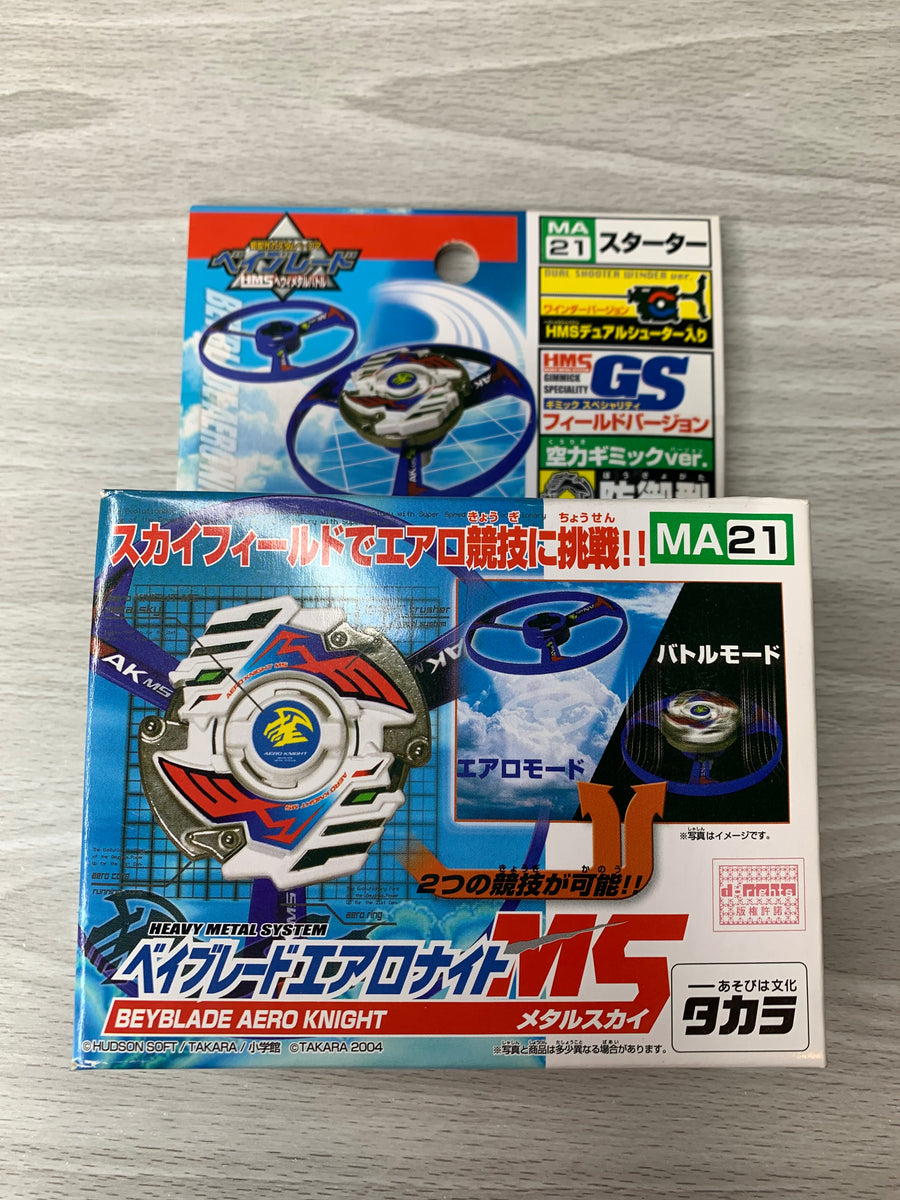 Takara Beyblade HMS MA-21 Aero Knight MS – SpinCityImports