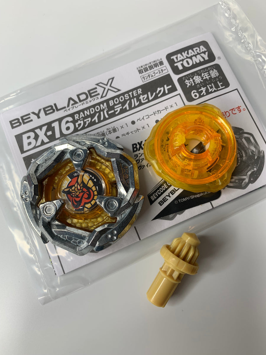 3B1AFEF4-BA11-4064-BFAB-