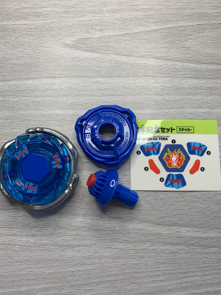 ストーム　プロトン　フィジクス15p0oz (usedAA) Storm PROTON Physix | eBay