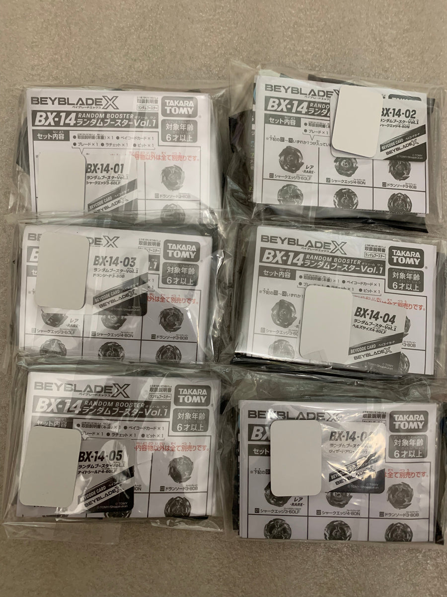 Takara Tomy Beyblade X | BX-14 Random Booster Volume 1