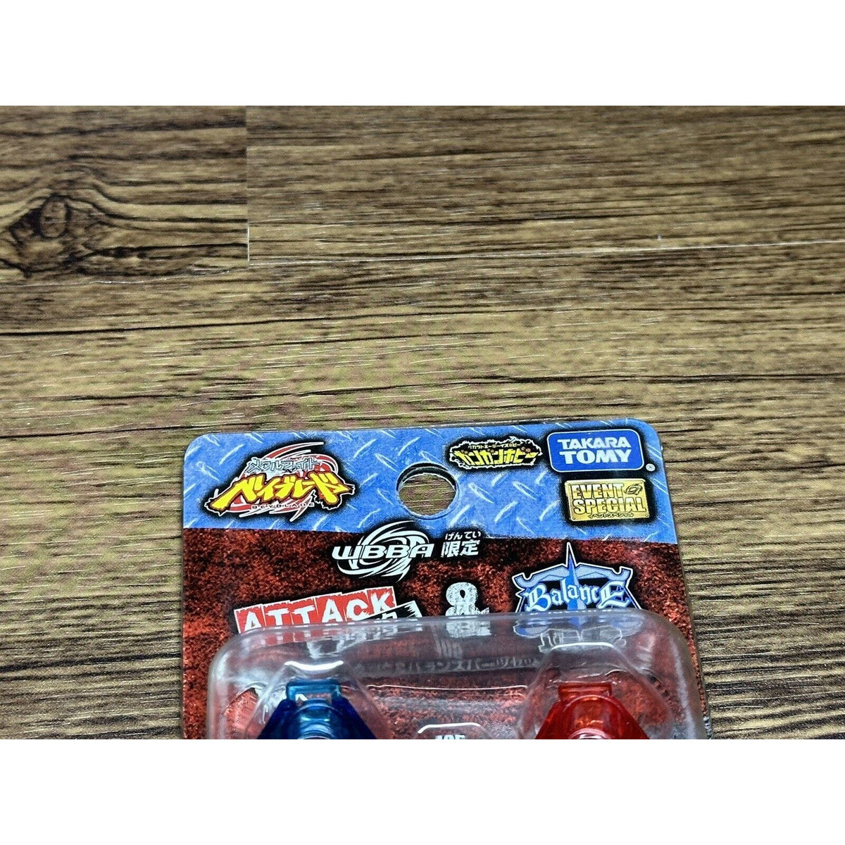 Attack & Balance Parts WBBA Beyblade Metal Fight Takara Tomy Attack & Balance Parts WBBA Beyblade Metal Fight Takara Tomy