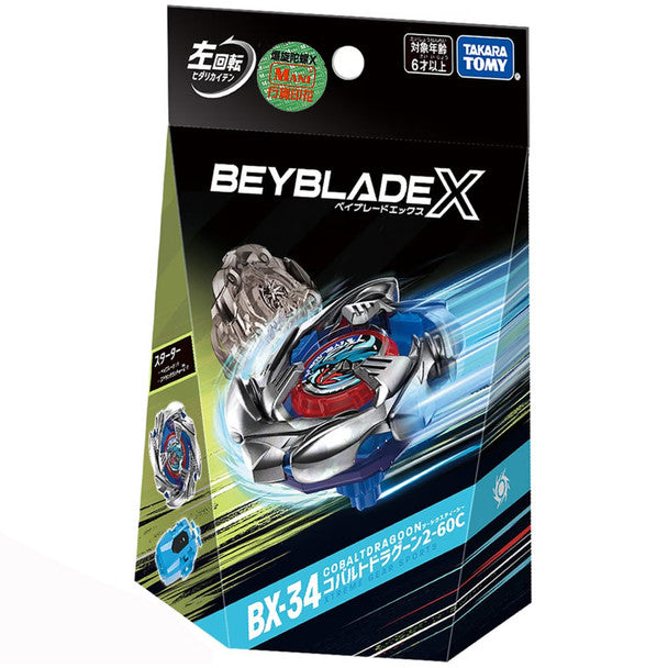 TOUPIE BEYBLADE BURST | GO TOUPIE bienvenue dans la boutique géante– go toupie TOUPIE BEYBLADE BURST | GO TOUPIE bienvenue dans la boutique géante– go toupie