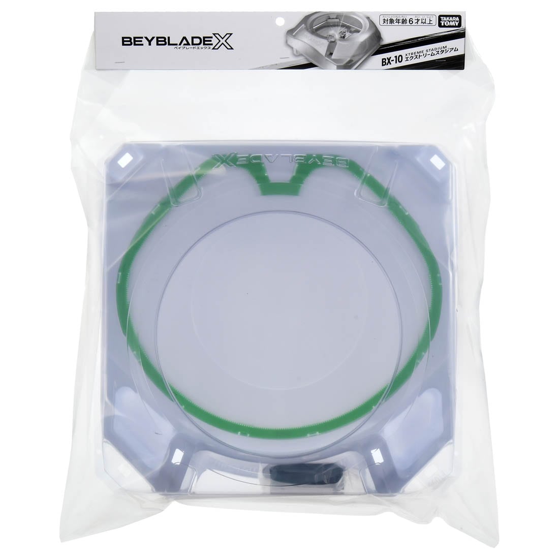 BEYBLADE X BX-10 エクストリームスタジアム 4個セット Takara Tomy Beyblade X | BX-10 Beyblade X Xtreme Stadium - NWOP
