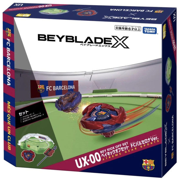 Takara Tomy Beyblade X | UX-00 Bey Kick Off Set FC Barcelona