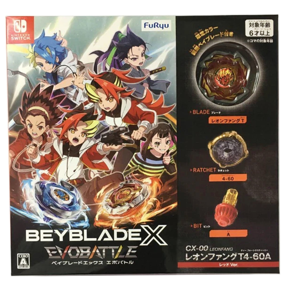龍玄 朧 Takara Tomy Beyblade X | EVOBattle CX-00 Leon Fang T4-60A
