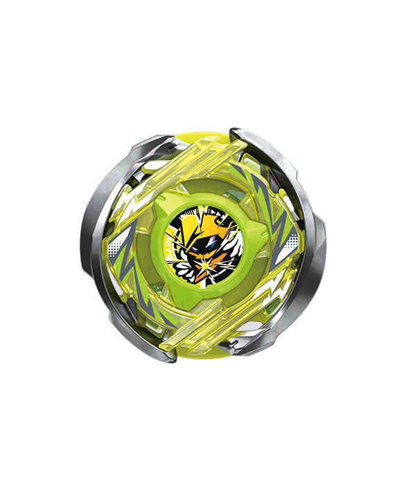 Takara Tomy Beyblade X | CX Parts - Blade - Wizard Arc Round