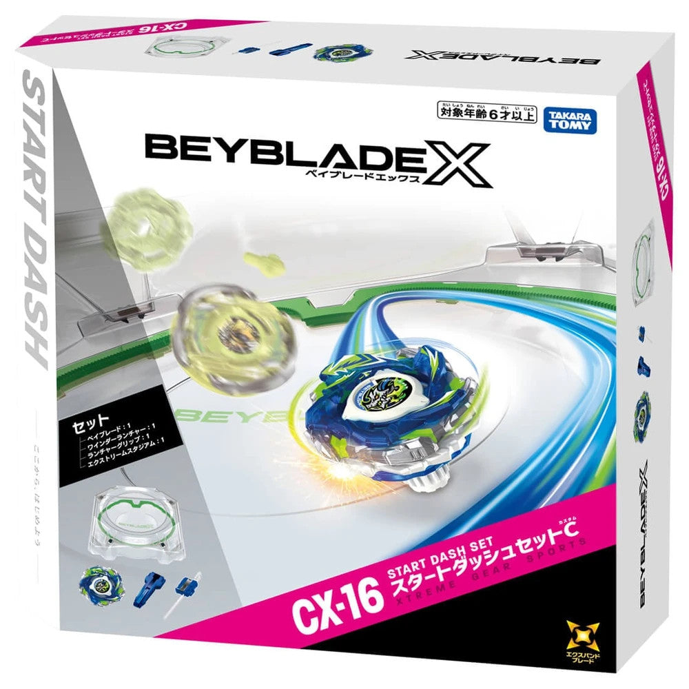 Takara Tomy Beyblade X | CX-16 Start Dash Set C - OPEN BOX / NWOP