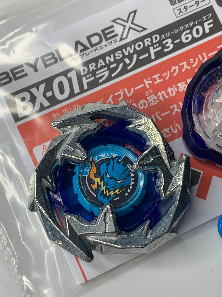 F2589DFD-D292-4C55-97F3-