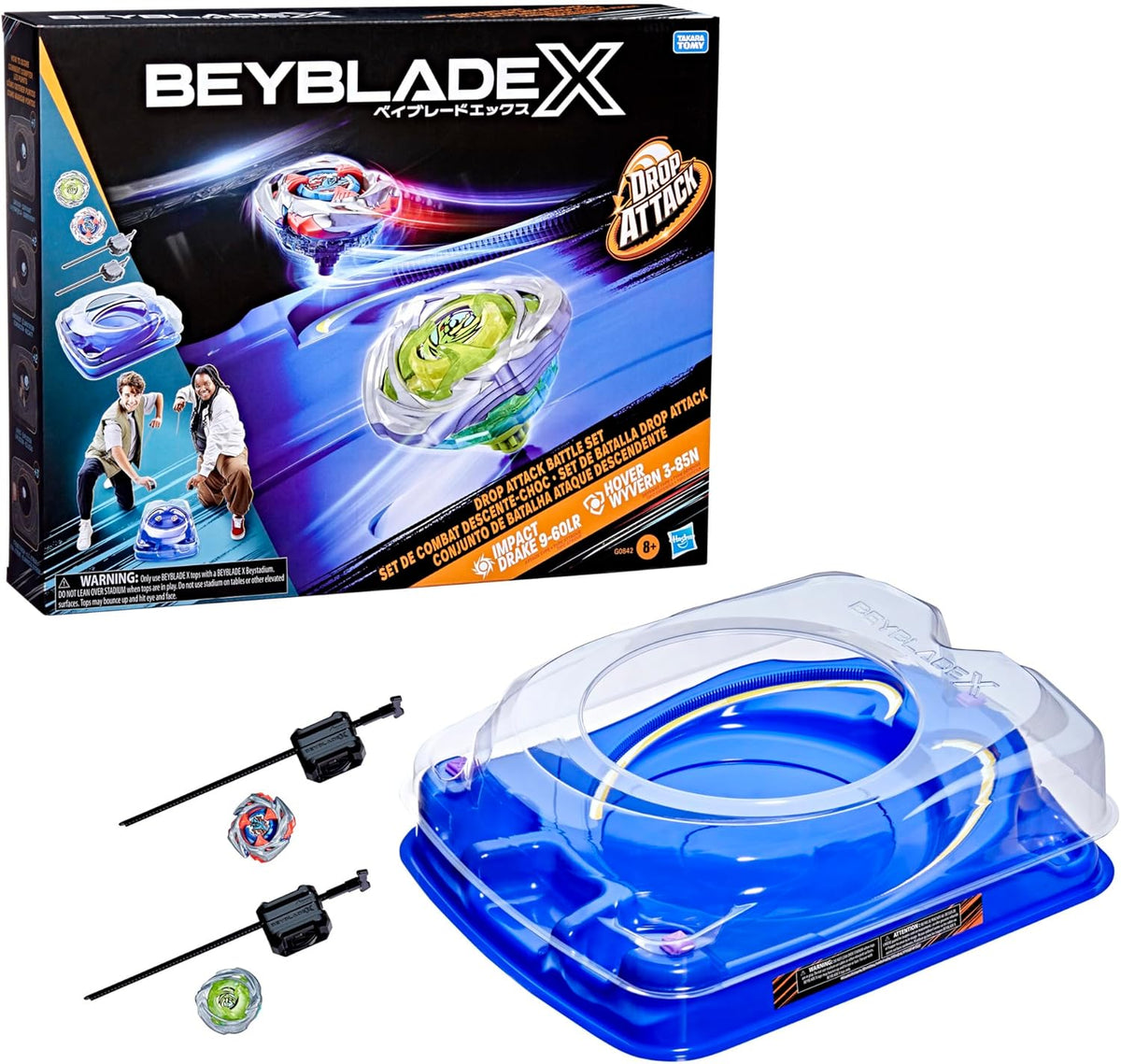 BAYBLADE X まとめ売り　22個他　公式スタジアムつき！ BAYBLADE X まとめ売り 22個他 公式スタジアムつき！ - メルカリ