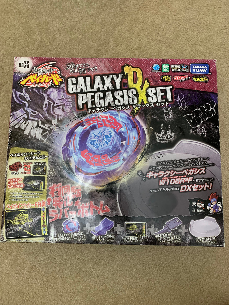 Takara Tomy Beyblade Metal Fight BB-76 Galaxy Pegasus DX Set