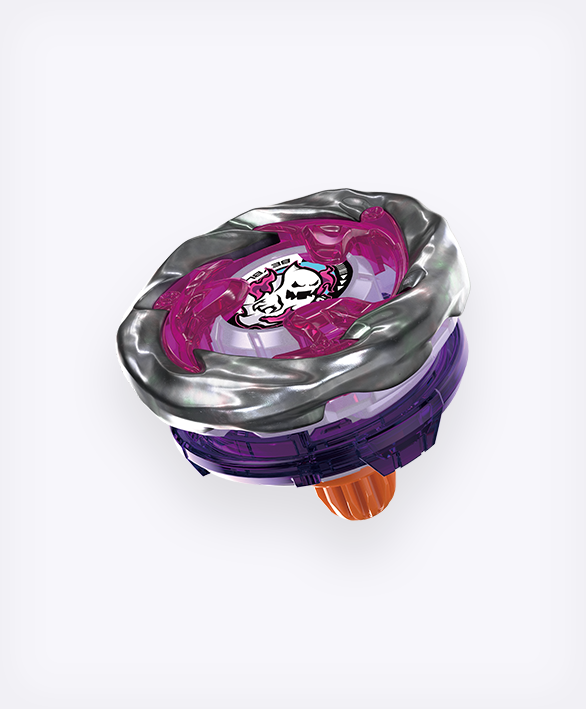 Takara Tomy Beyblade X | UX-12 Random Booster Vol. 5 (1 pc