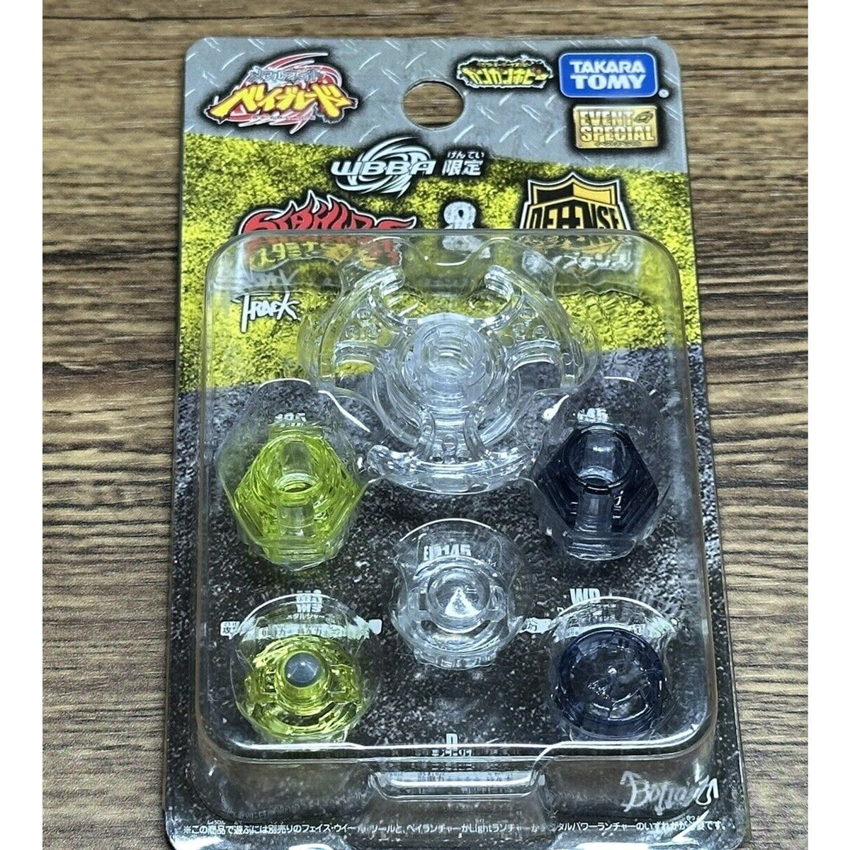 Takara Tomy Beyblade Metal FIght WBBA Stamina & Defense Parts