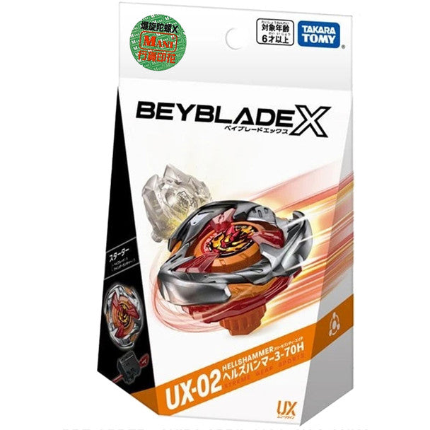Takara Tomy Beyblade X | UX-02 Hells Hammer 3-70H (Starter