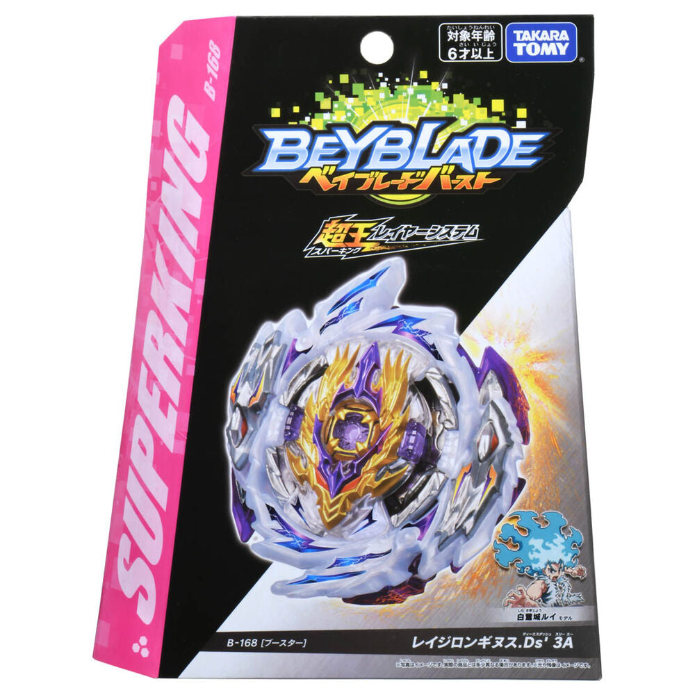 Takara Tomy Beyblade Burst Superking B-168 Rage Longinus Destroy