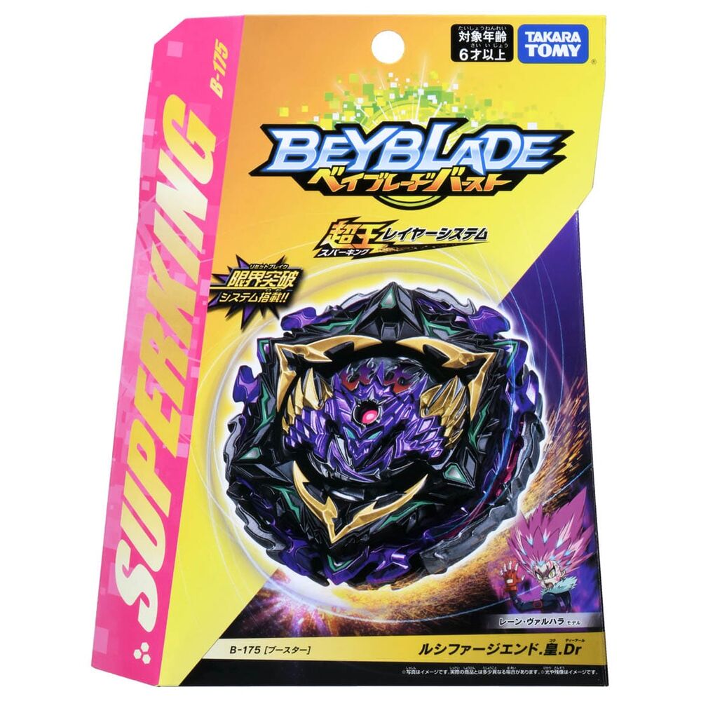 Takara Tomy Beyblade Burst Superking B-175 Lucifer The End Kou