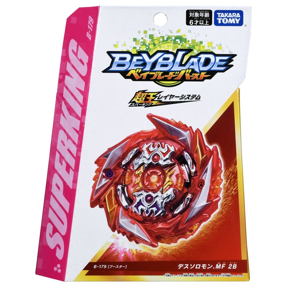 Siksakubur The Carnageデスメタル Takara Tomy Beyblade Burst Superking B-179 Death Solomon Metal