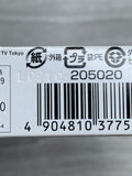 Takara Tomy Beyblade Metal Fight BB-102 Screw Capricorne 90MF