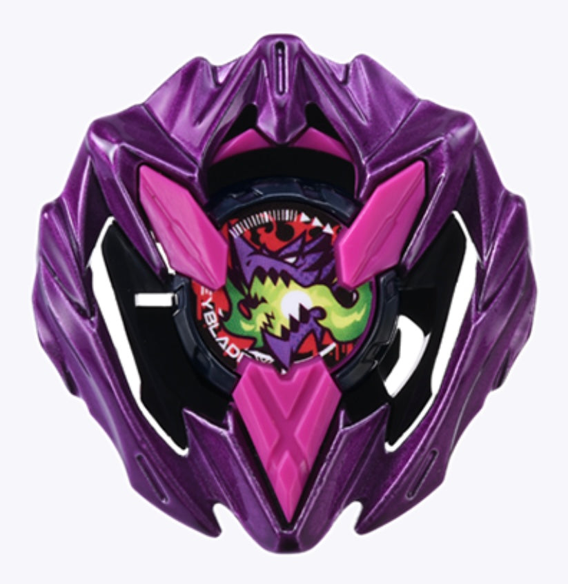 Buster Bey Takara Tomy Beyblade X | UX-00 Dran Buster 1-60A | Bey Park Exclusive ...