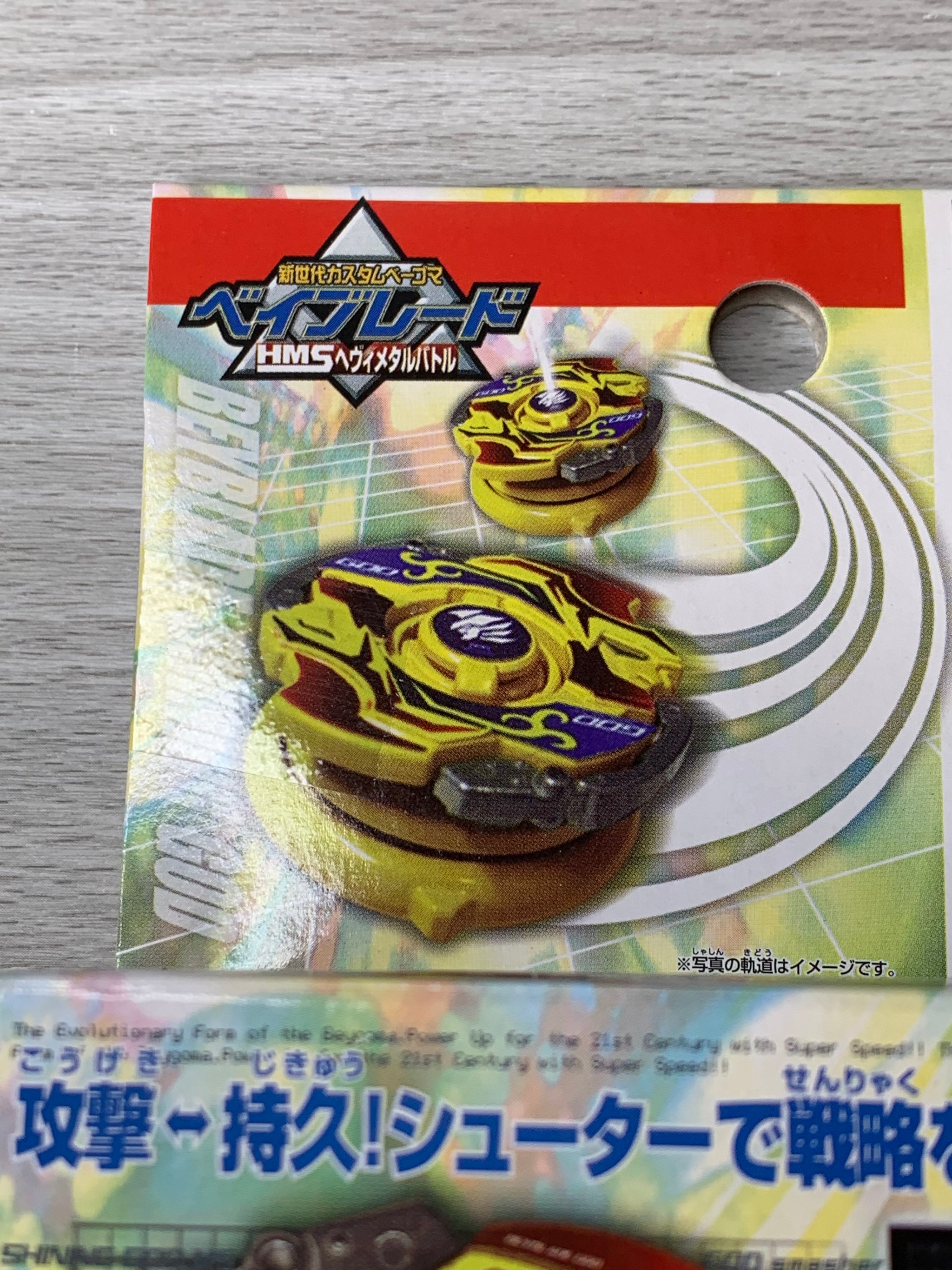 0FC23CE5-3C70-443E-A59D-