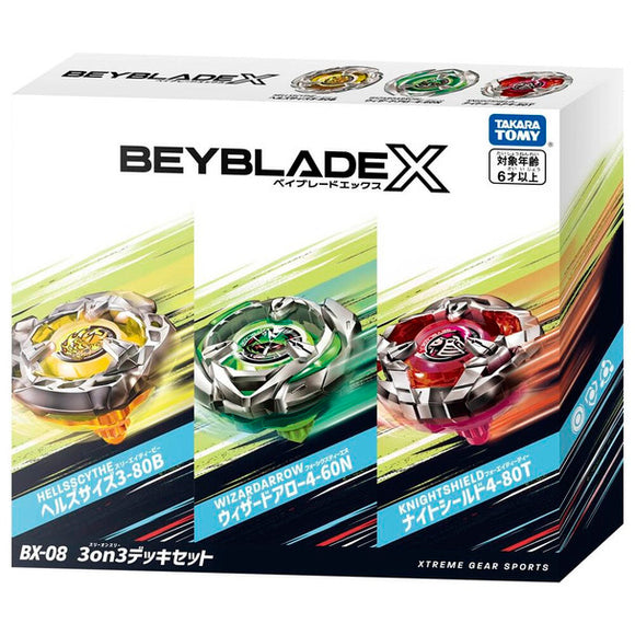 Takara Tomy Beyblade X | BX-08 3on3 Deck Battle Set - Japan Stock