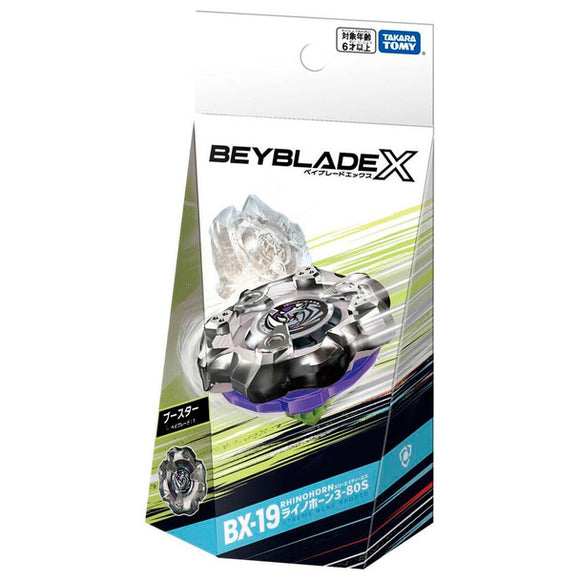 Takara Tomy Beyblade X | BX-19 Rhino Horn 3-80S