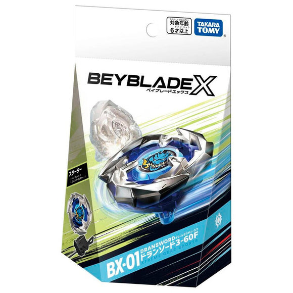 Takara Tomy Beyblade X | BX-01 Dran Sword 3-60F