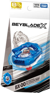 Takara Tomy Beyblade X | BX-00 Shark Edge 5-60GF