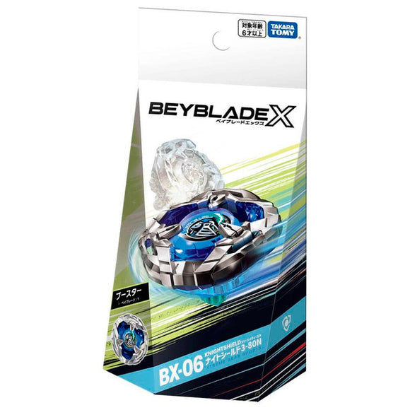 Takara Tomy Beyblade X | BX-06 Knight Shield 3-80N