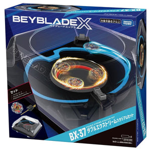 Takara Tomy Beyblade X | BX-37 Double Extreme Stadium Set