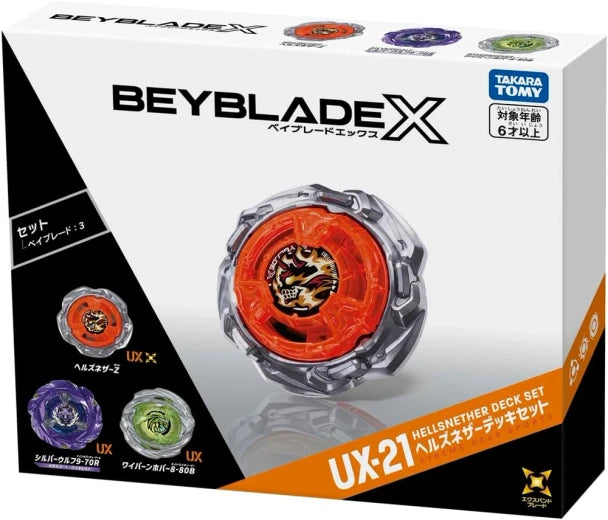 Takara Tomy Beyblade X | CX-17 03: Samurai Saber 9-65LO