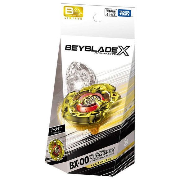 Takara Tomy Beyblade X | BX-00 Gold Hells Scythe 4-60T - B4 Limited - X APP