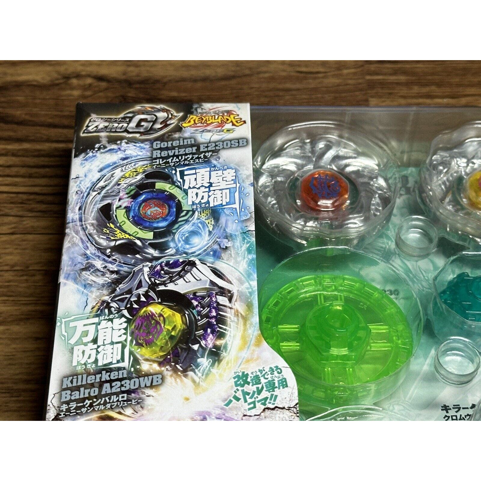 零-ZERO-ULTIMATE Model B. POLYGON 零-ZERO-ULTIMATE JOKERDRIVER