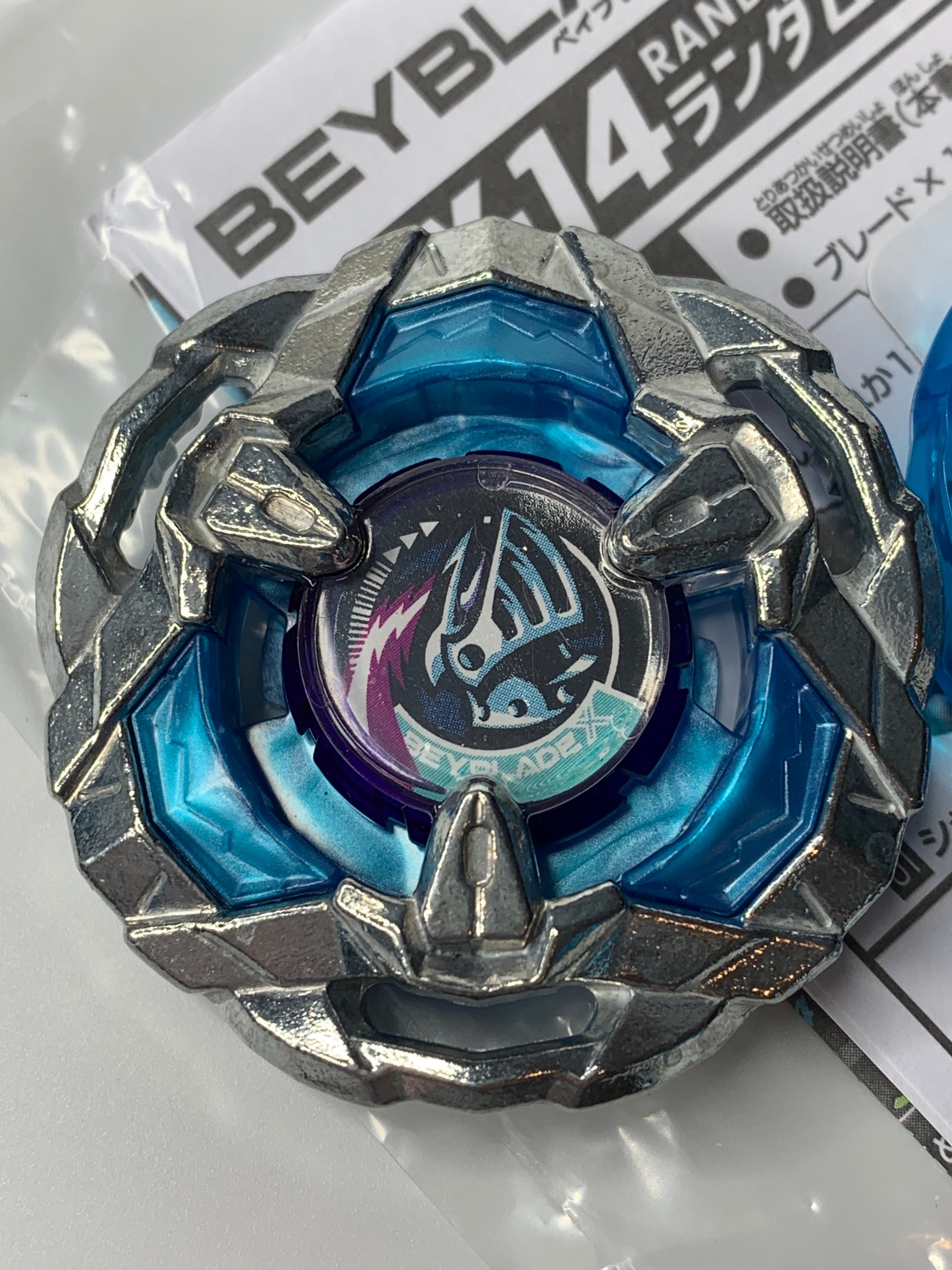 Takara Tomy Beyblade X | BX-14 05: Knight Shield 4-60LF - NWOP