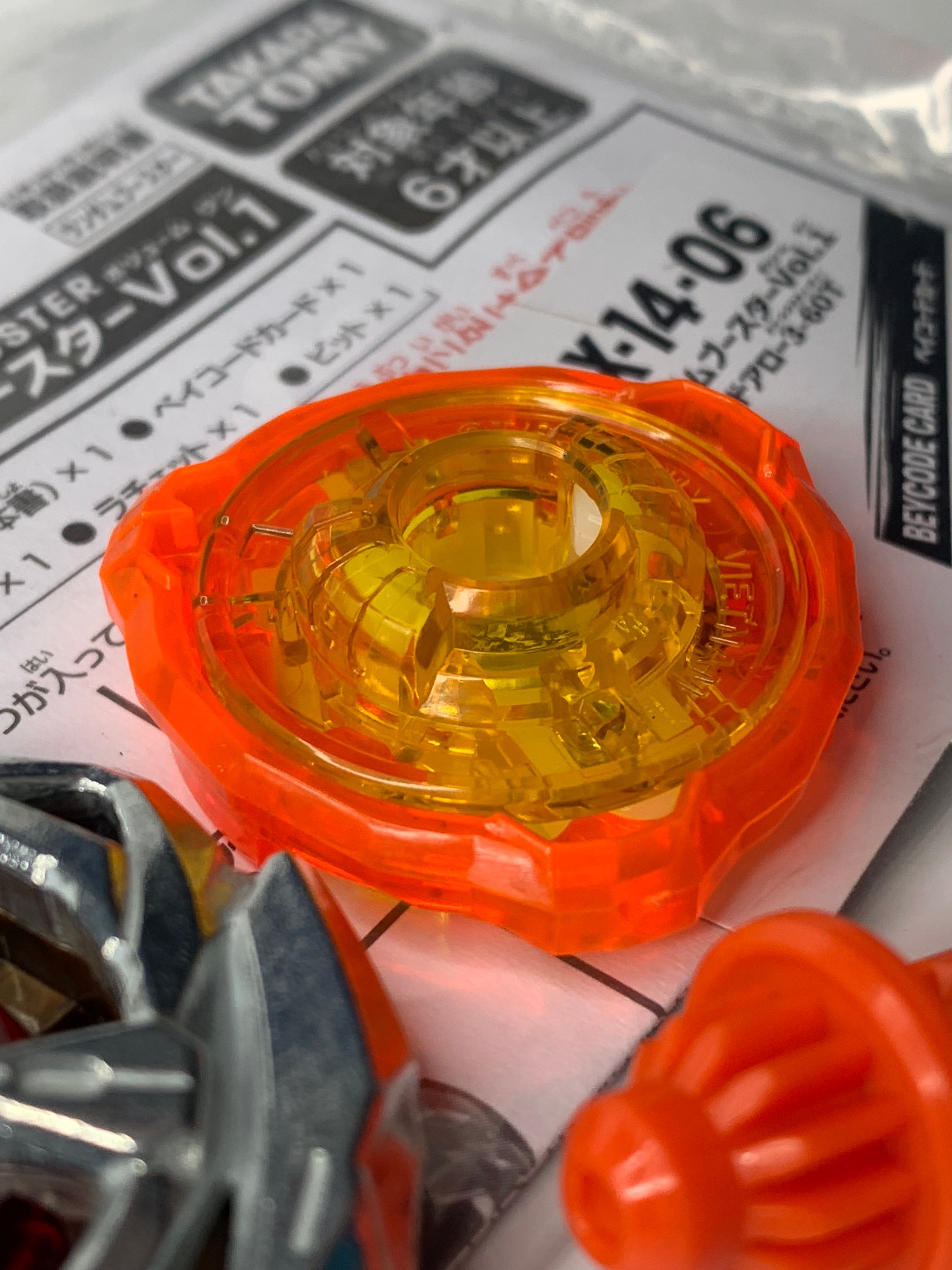Takara Tomy Beyblade X | BX-14 06: Wizard Arrow 3-60T - NWOP