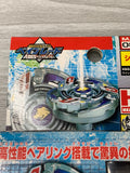 Takara Beyblade HMS MA-08 Wolborg MS