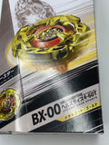 Takara Tomy Beyblade X | BX-00 Gold Hells Scythe 4-60T - B4 Limited - X APP