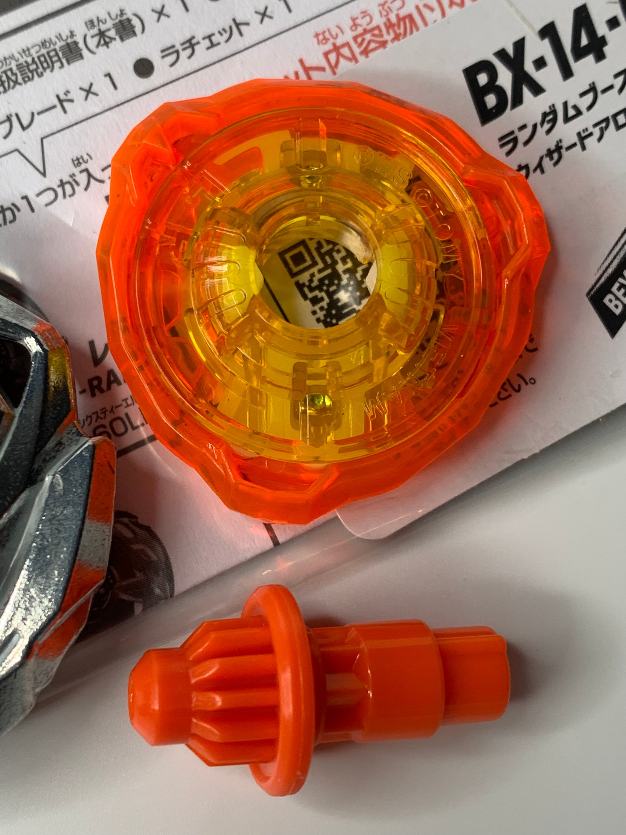 Takara Tomy Beyblade X | BX-14 06: Wizard Arrow 3-60T - NWOP