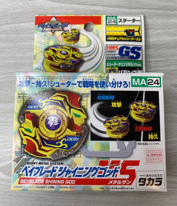 Takara Beyblade HMS MA-24 Shining God MS