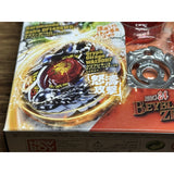 BBG-24 DX Attack and Balance Set Beyblade Zero-G Metal Fight Takara Tomy - NEW