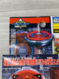 Takara Beyblade HMS MA-14 Advance Eterner