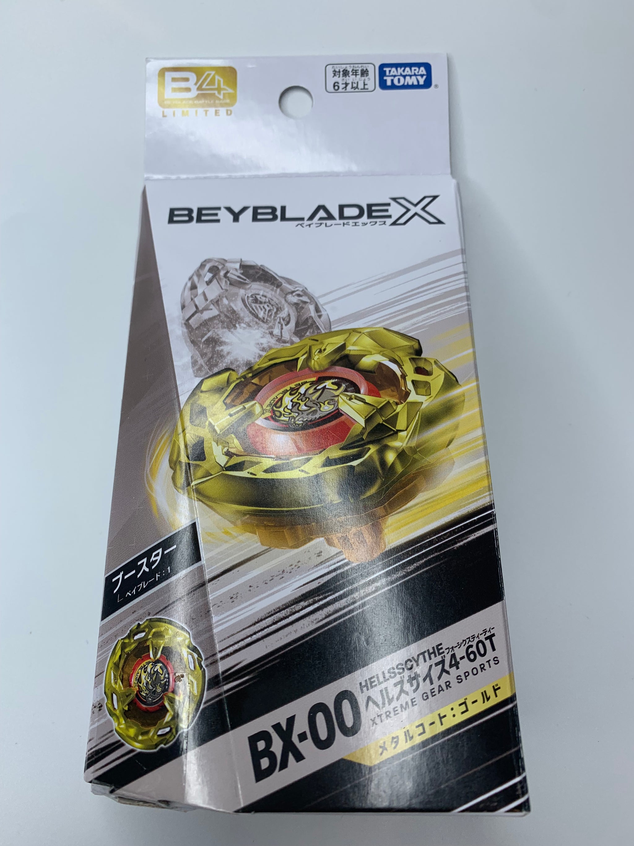 Takara Tomy Beyblade X | BX-00 Gold Hells Scythe 4-60T - B4