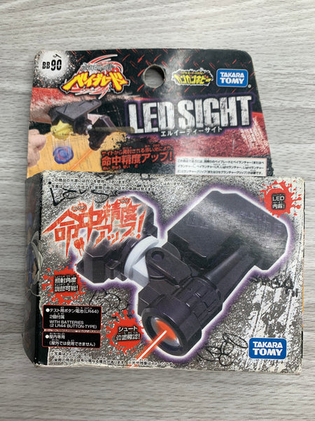 Takara Tomy Beyblade Metal Fight BB-90 LED Sight - PD Tip Takara Tomy Beyblade Metal Fight BB-90 LED Sight - PD Tip