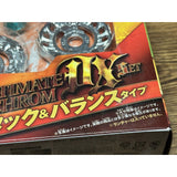 BBG-24 DX Attack and Balance Set Beyblade Zero-G Metal Fight Takara Tomy - NEW