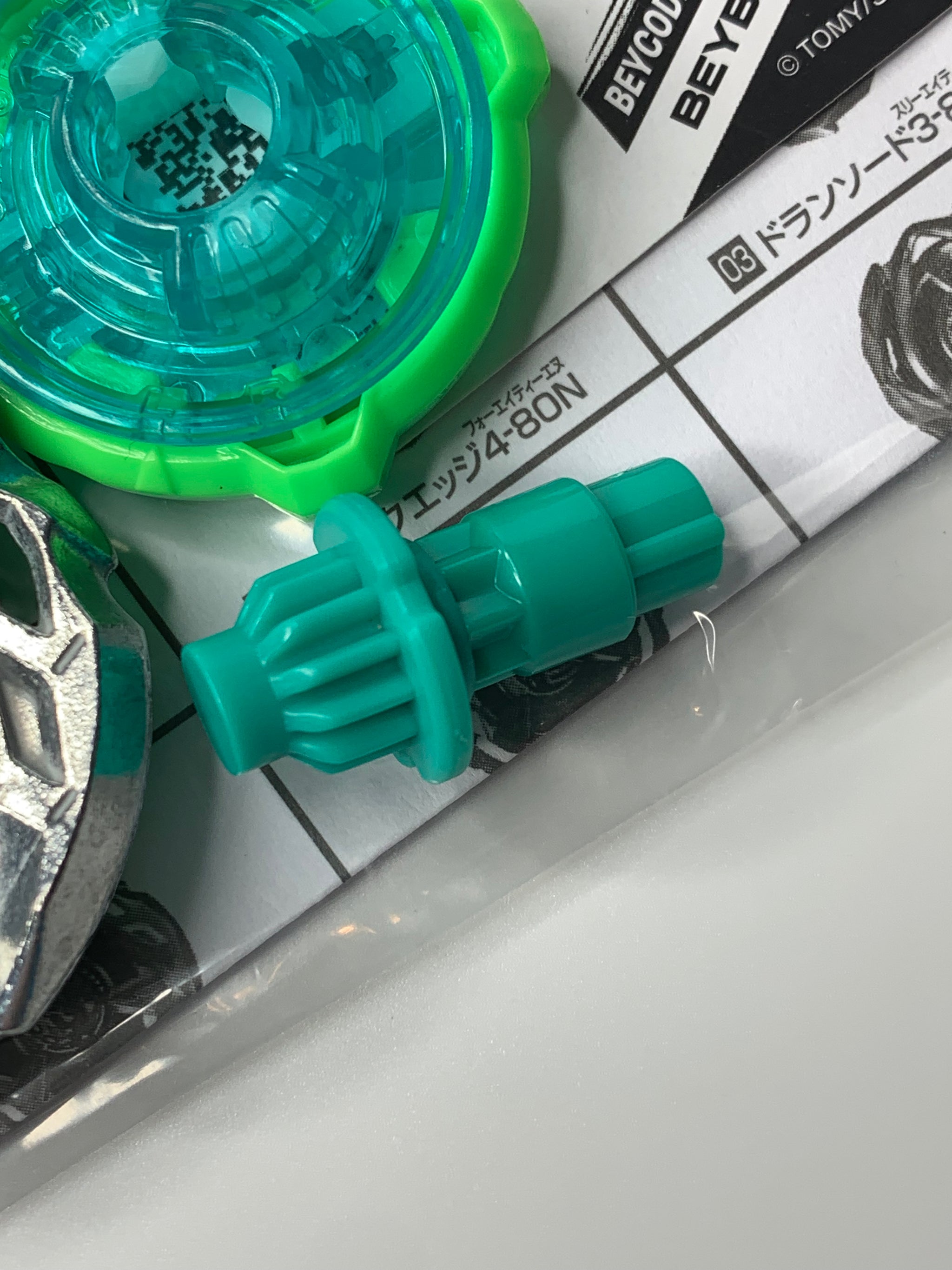 へびろて Amazon.com: Kotobukiya HG090 Hexa Gear Booster Pack 6