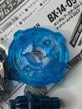 Takara Tomy Beyblade X | BX-14 05: Knight Shield 4-60LF - NWOP