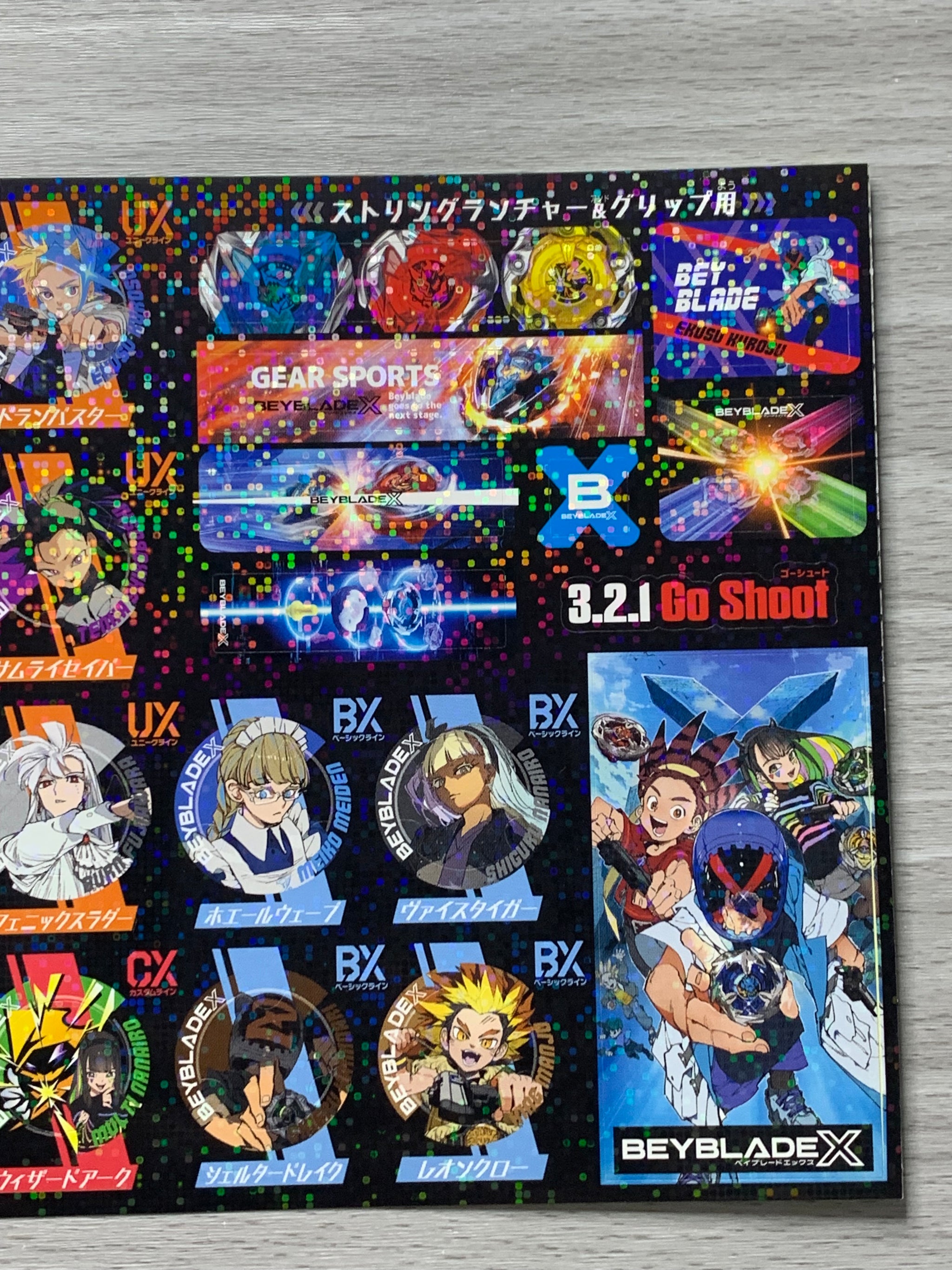 5030F389-2B2F-4CD5-A59A-