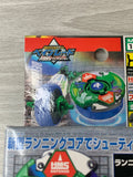 Takara Beyblade HMS MA-19 Round Shell MS