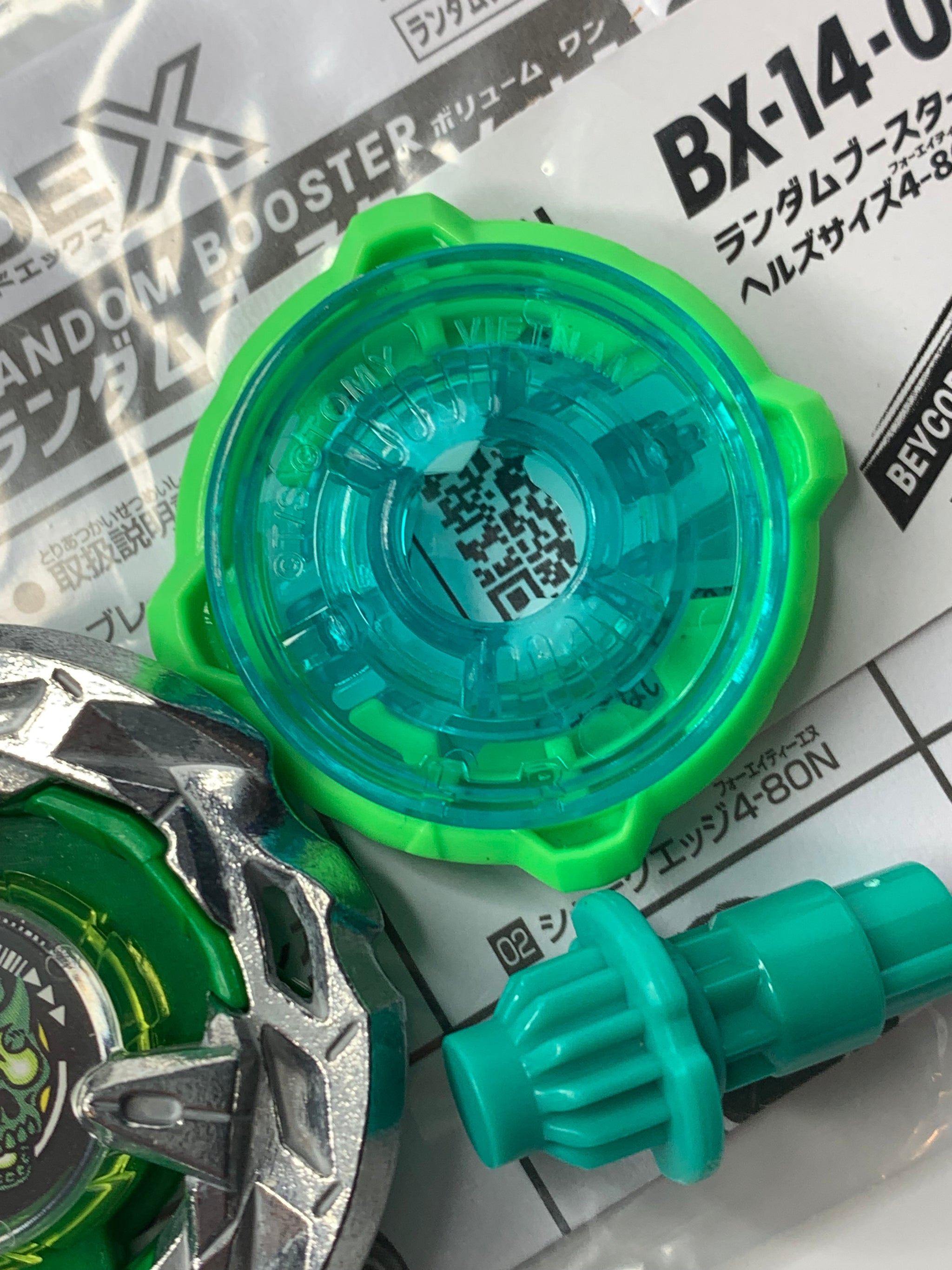 6B7A107C-6EFA-44B5-85A9-