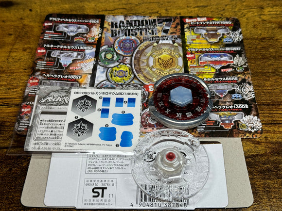 Vulcan Horogium BD145 RS BB-109 Beyblade Metal Fight Takara Tomy NWOP #1